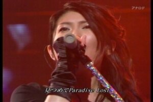 茅原実里 Paradise Lost