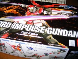 hg_sword_impulse